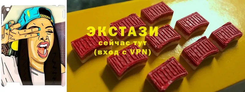 ЭКСТАЗИ ешки  Шумиха 